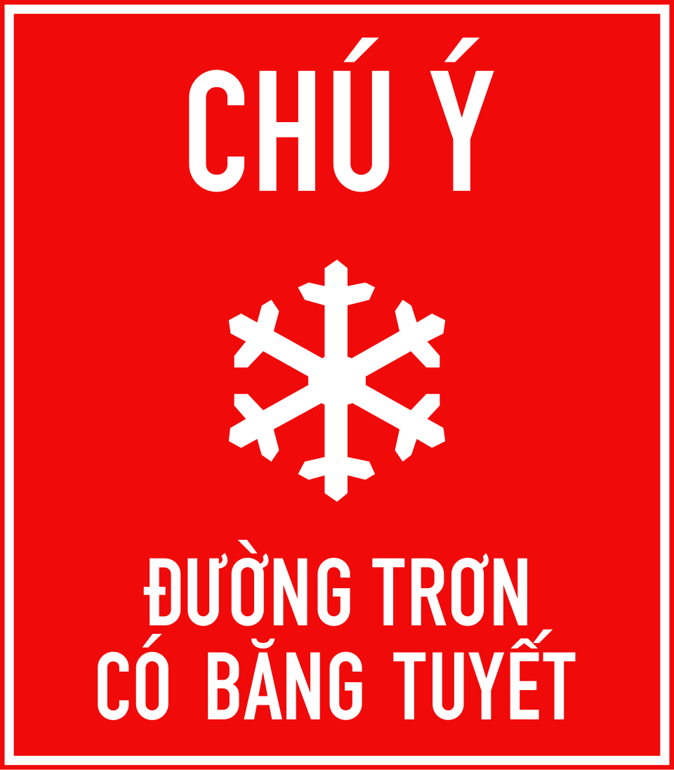 Biển S.510 Chú thích (thuyết minh cho biển chính)